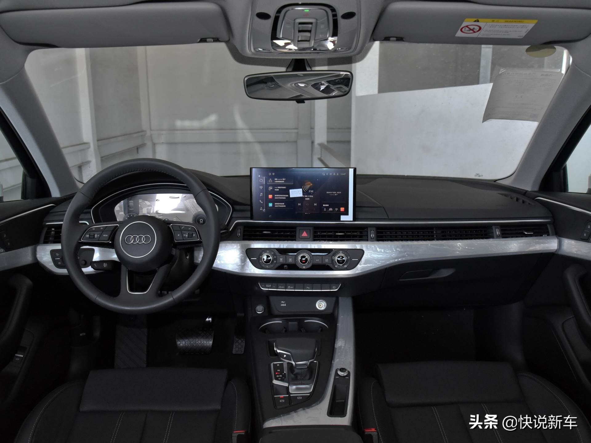 轴距2米82输出500马力43秒破百,轴距大于2.7米的轿车空间