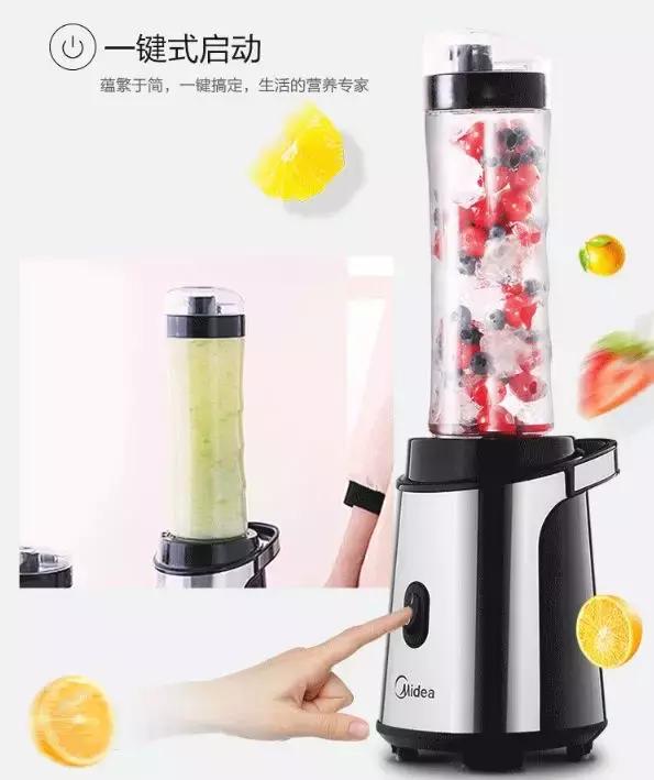 100元榨汁机,榨汁机排行榜第一名榨汁机推荐