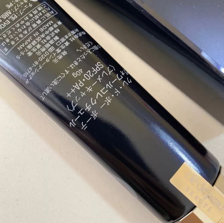 兰蔻隔离霜哪款最好用,哪款隔离霜提亮肤色显白