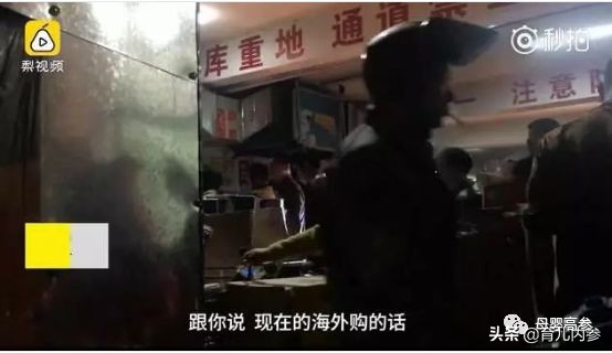 海外直邮也不能保真,海外直邮物品非质量问题不退换货