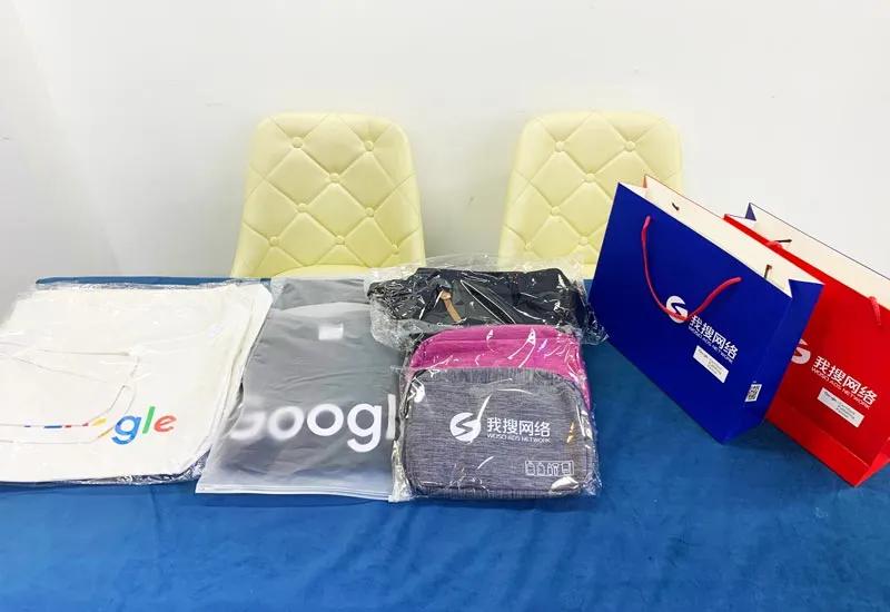 鎴戞悳缃戠粶,鎴戞悳缃戠粶绉戞妧鏈夐檺鍏徃