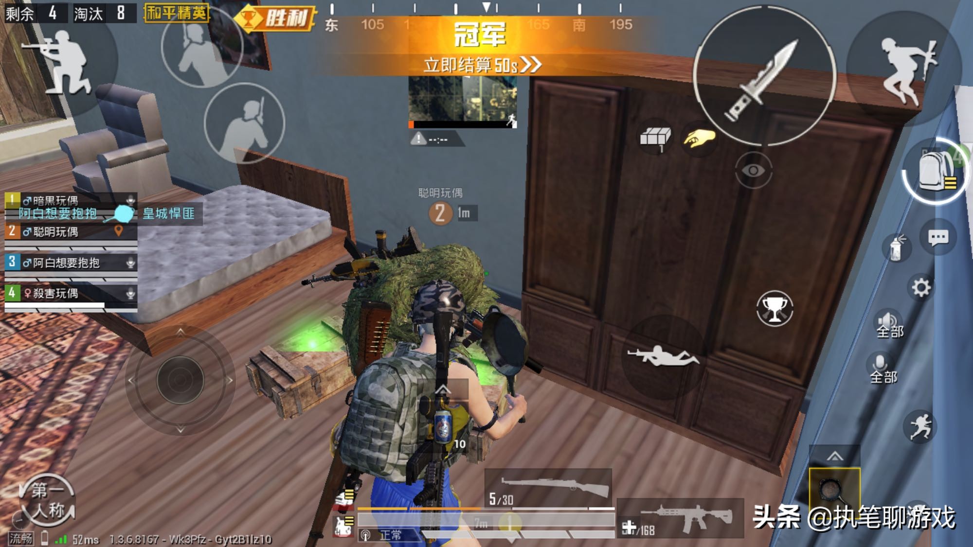 吃鸡里光子发出的礼包,吃鸡光子送的礼物有什么