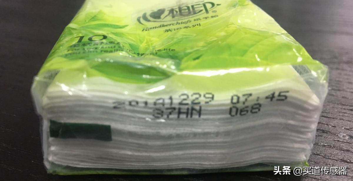 牙膏管尾部颜色代表什么,牙膏管底部黑色的是什么