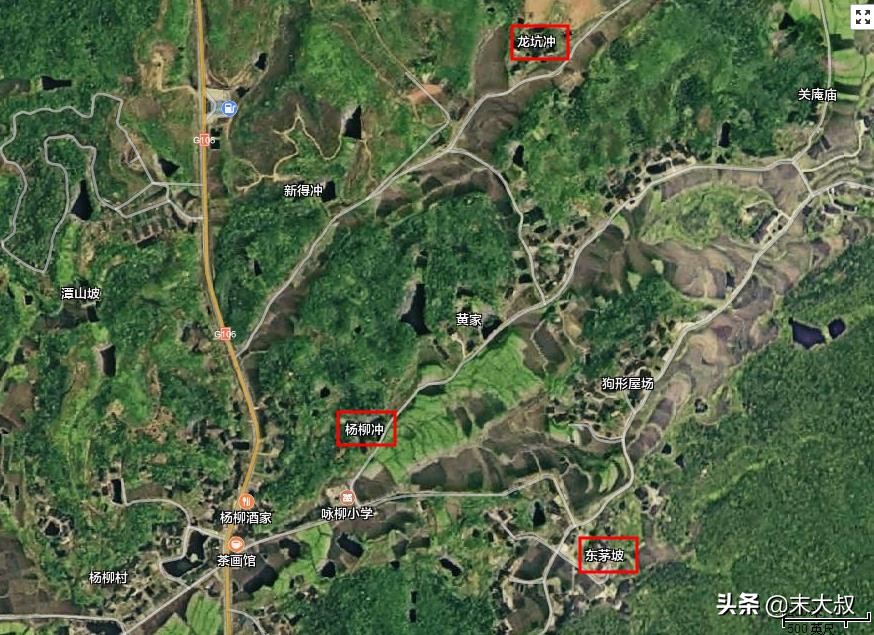 浏阳市抗日名将,浏阳抗战将军