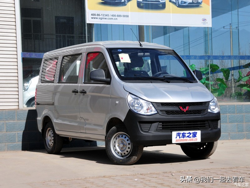 五菱无所不能的车,五菱无所不能视频