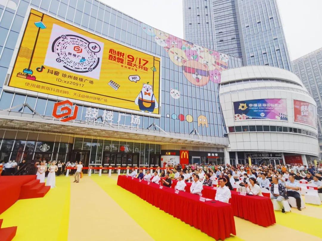 徐州中学来啦！市政府打造重点学校！这个区域未来可期