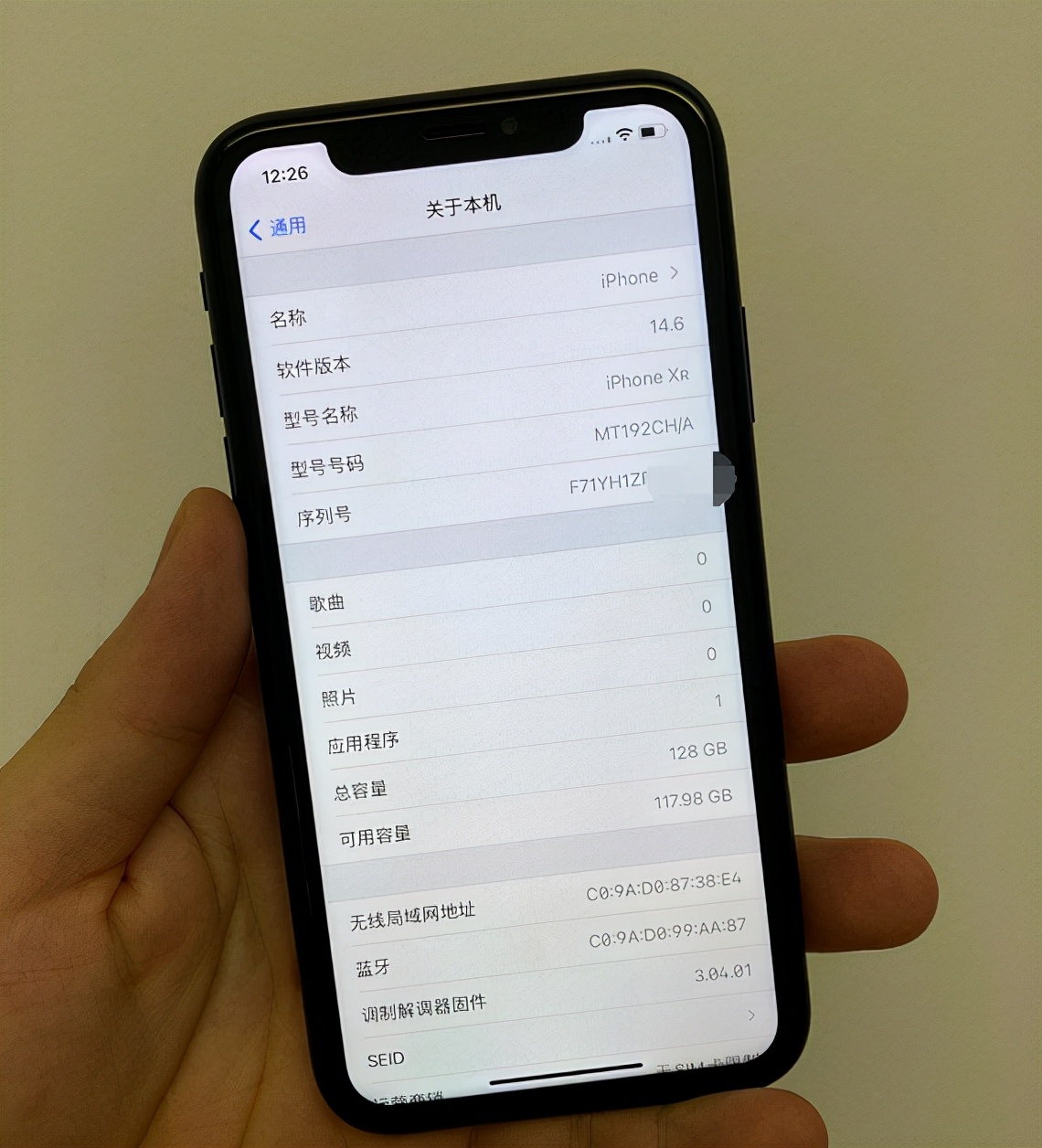 国行iphone验机,一招教你辨别iphone是不是翻新机