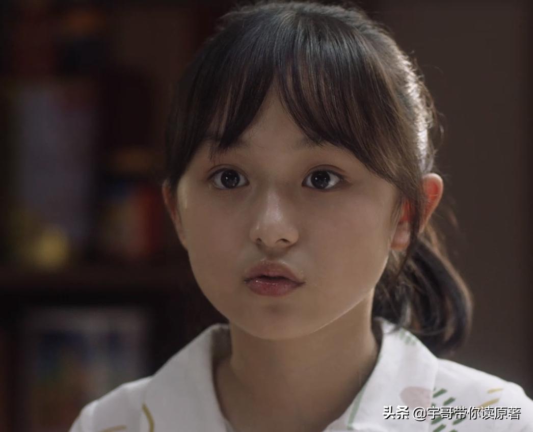 《小舍得》大结局：夏欢欢一人补五门奥数，颜子悠考场掀桌成英雄