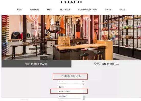 蔻驰发布声明,蔻驰声明