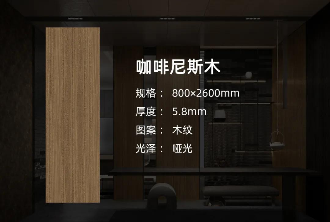 墙体装修新材料,墙面装修新材料有哪些