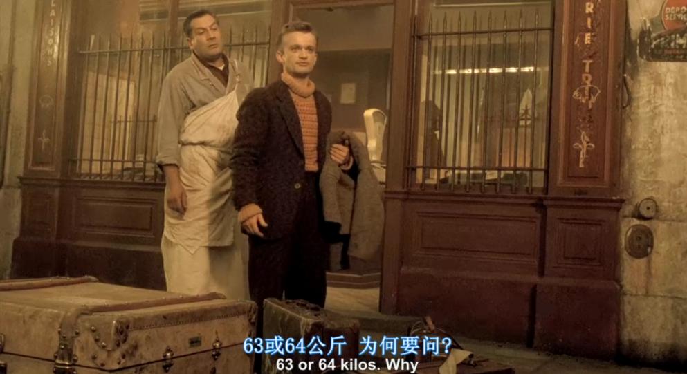 一部人吃人的荒诞喜剧，进了法国孙二娘的黑店，吃与被吃你没得选