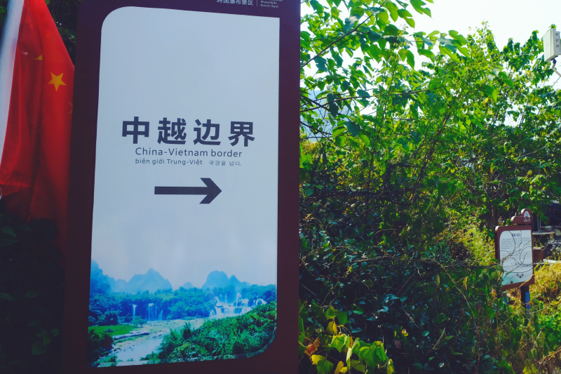 古寨、夕阳、界碑、待嫁的壮族姑娘，广西，原来这么美