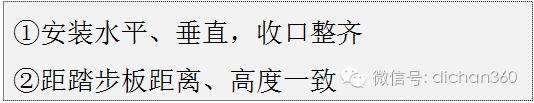 园林景观交付前十三道评估项,园林交付评估细节有哪些