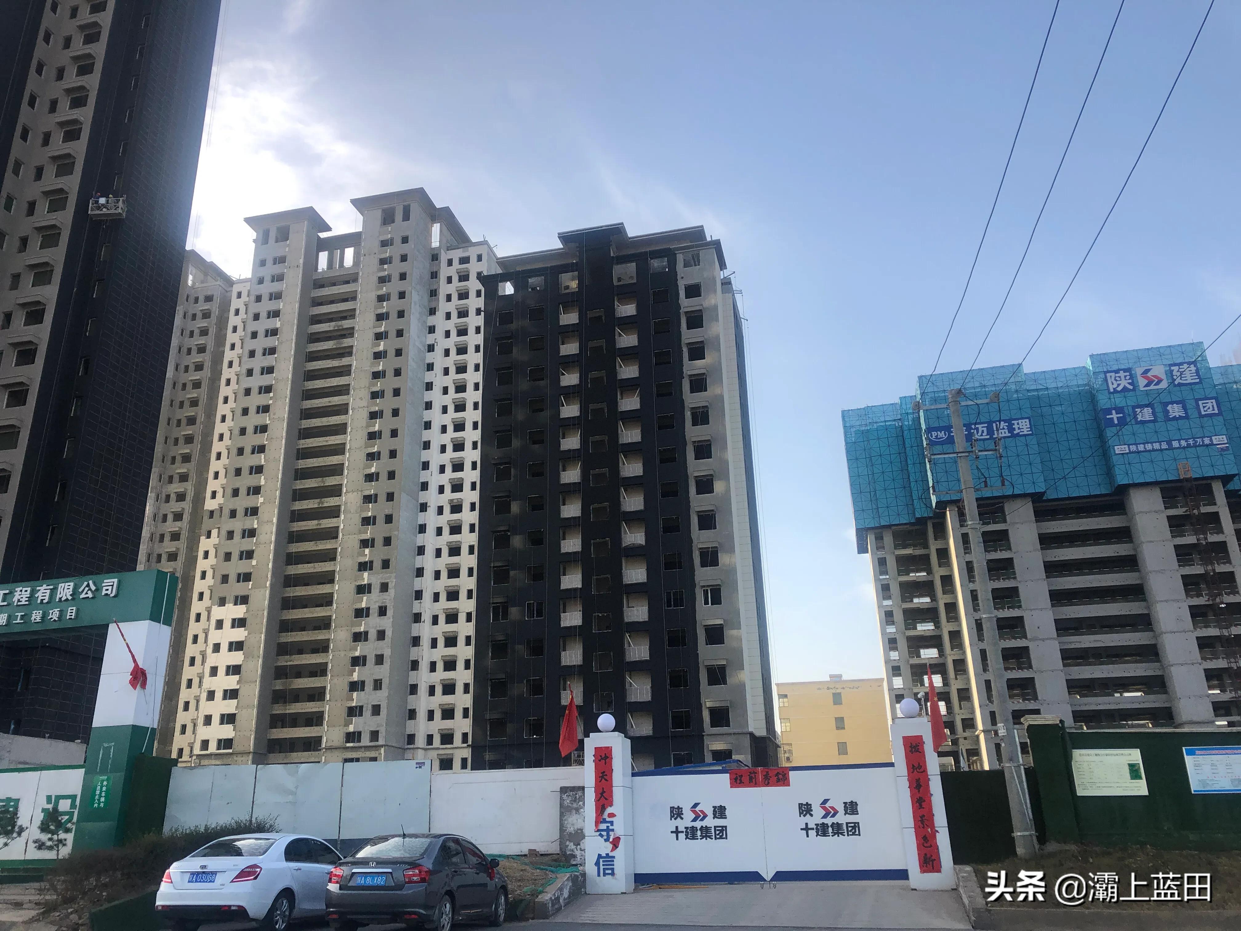 蓝田房价为什么那么高,西安蓝田房价一览表