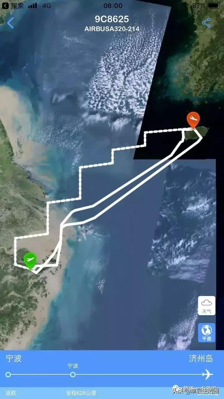 满飞机都是尖叫！男乘客对女儿说“有爸爸在，别哭”