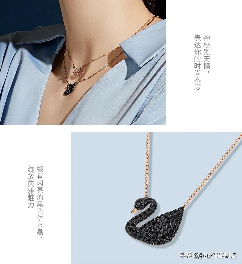 施华洛世奇水晶和玻璃的区别,施华洛世奇人造水晶价值