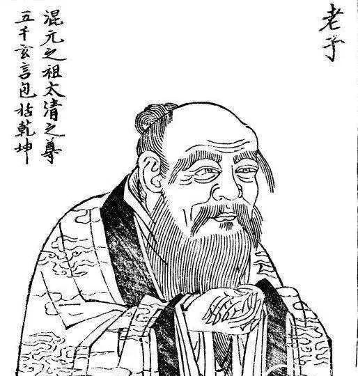 道德经中的常用12条成语,道德经100个常用成语