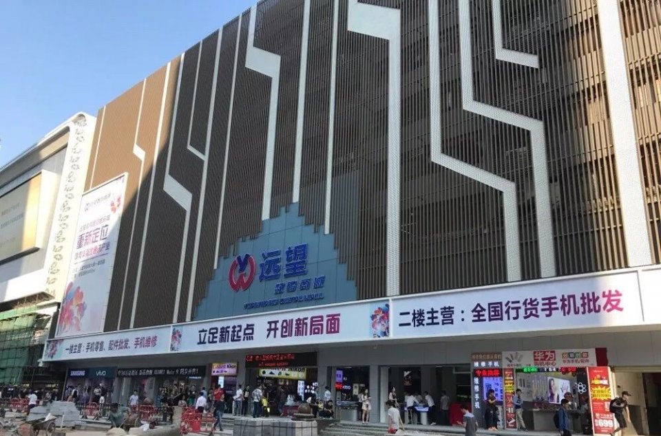 深圳年货批发市场地址短视频,深圳年货特产批发市场