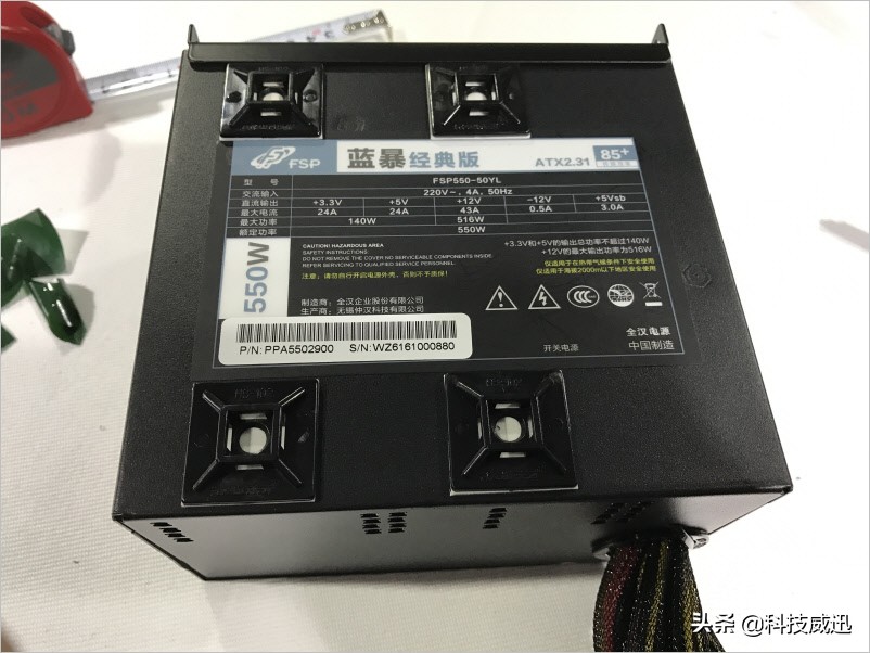 小巧的家用综合主机电脑硬件装机教程迷你静音