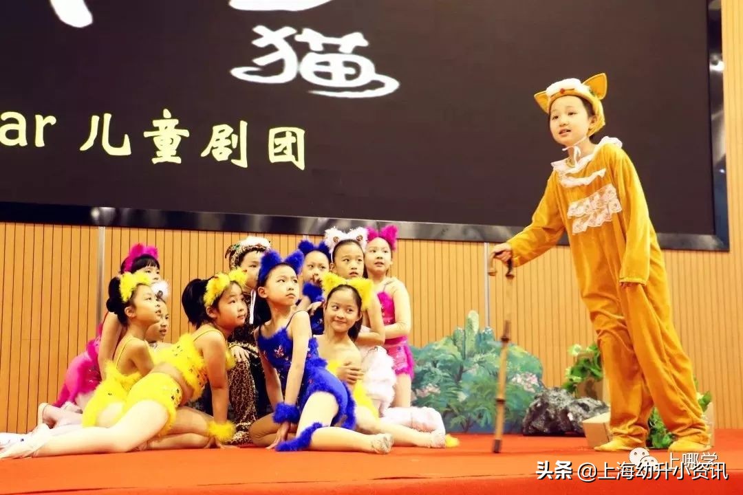 普陀九年一贯制学校最好的,普陀九年一贯制学校