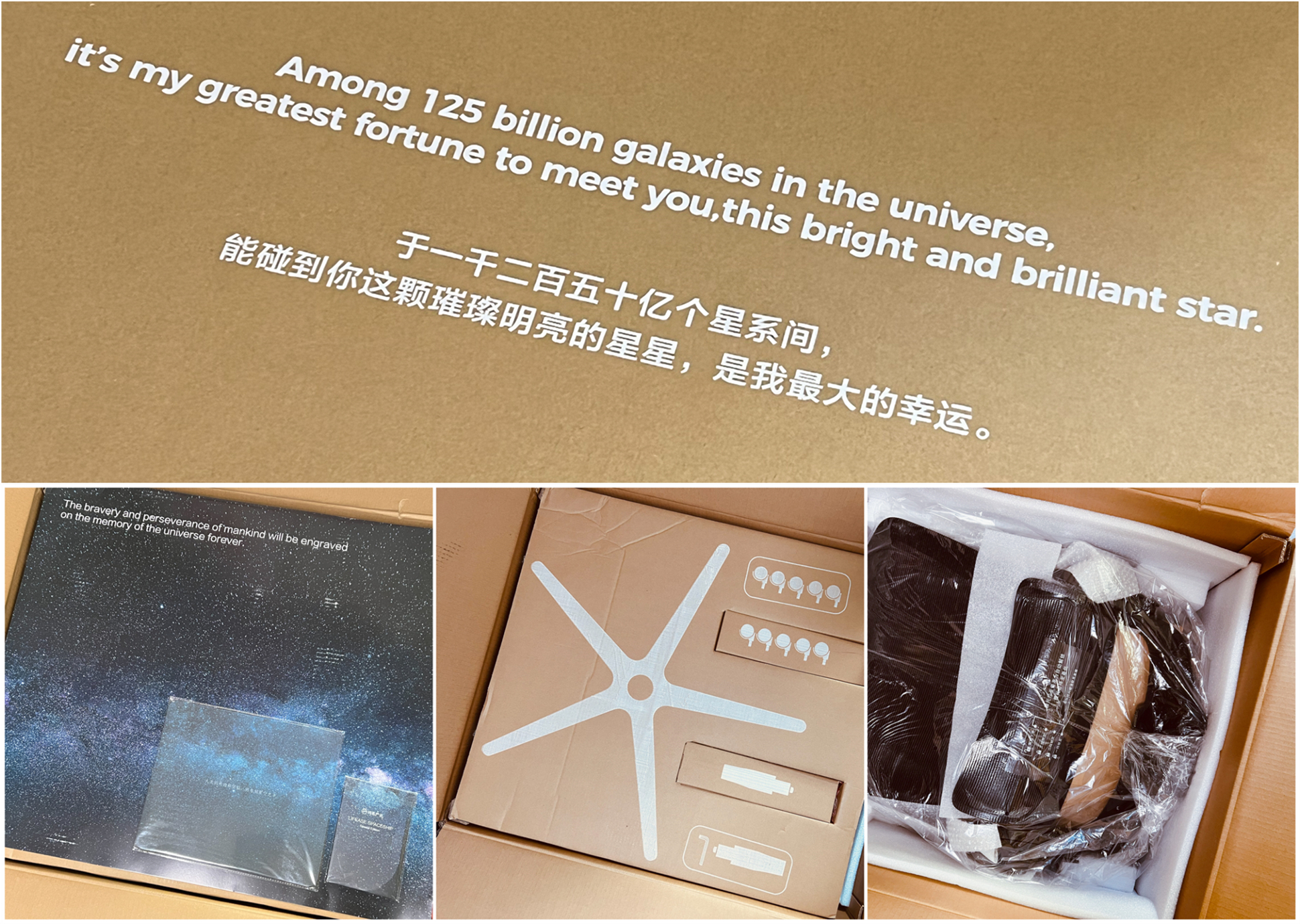 网易严选人体工学椅电脑椅评测,真正的人体工学椅网易严选