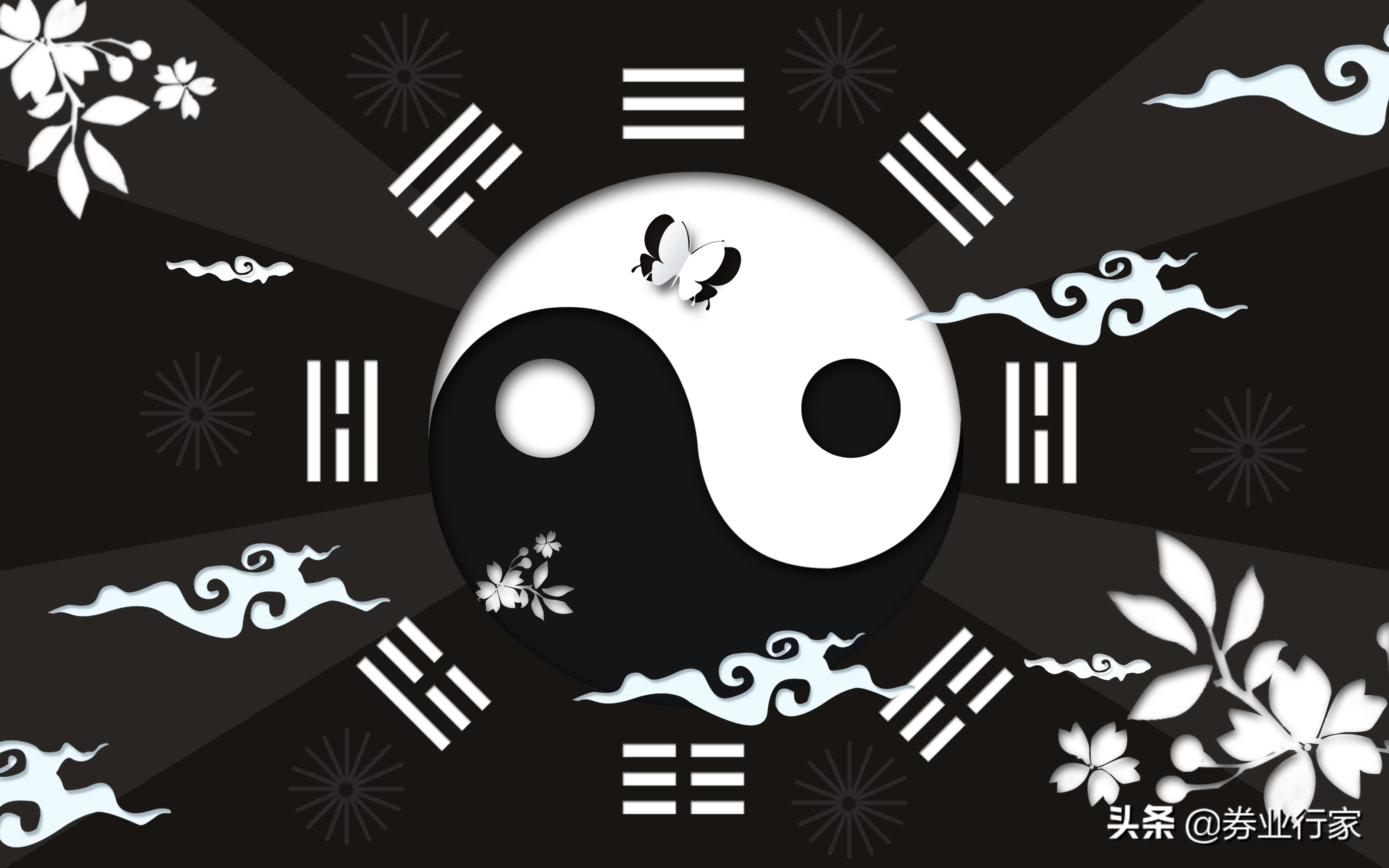 鍒稿晢濡備綍璧峰悕,鍒稿晢璧峰悕