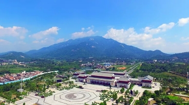 生命健康产业招商引资政策支持,惠州生命健康城规划