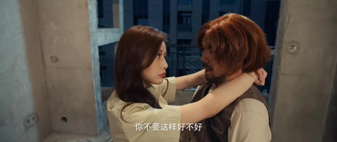 花12块钱看电影,花12块看的电影