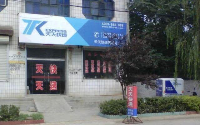 速度最慢的3家快递，网友建议：你们改名“慢递”吧！