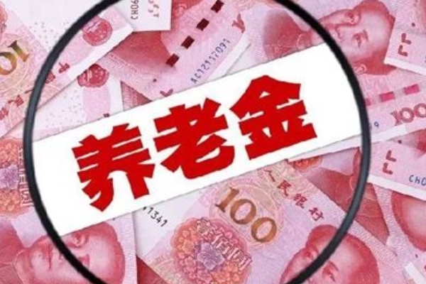 不缴纳社保会怎样,未毕业的实习生缴纳社保有影响吗