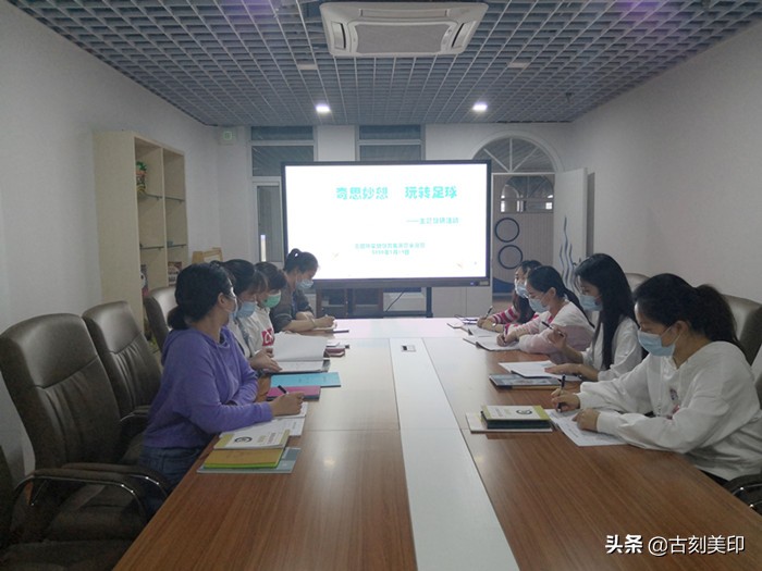 合肥市荣城幼儿园丽水分园电话,荣幼教育集团丽水分园新闻