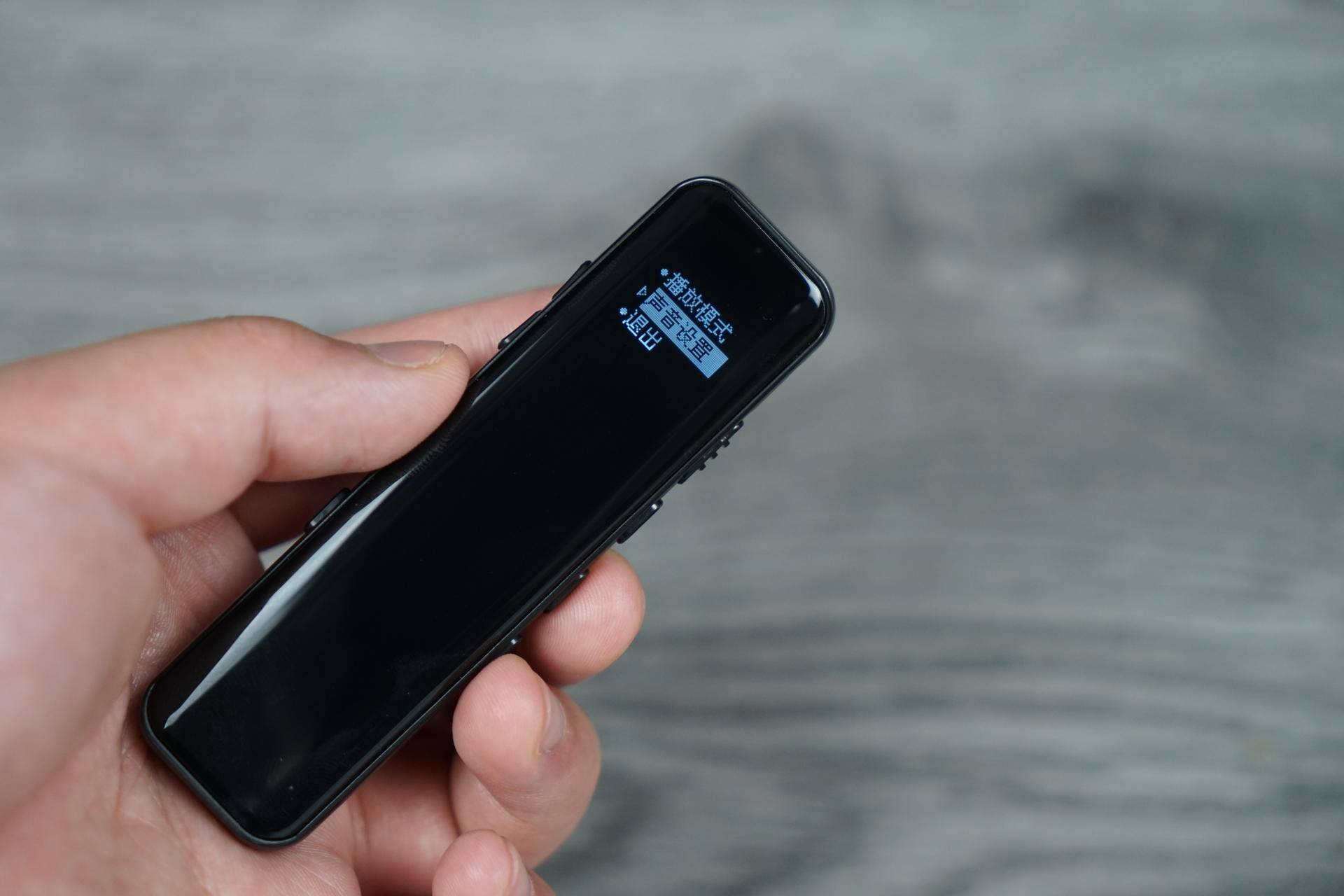 新科录音笔：大内存+降噪+音频转文字，没事秒变Mp3