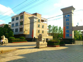 祁东归阳古镇,归阳镇和乌江镇