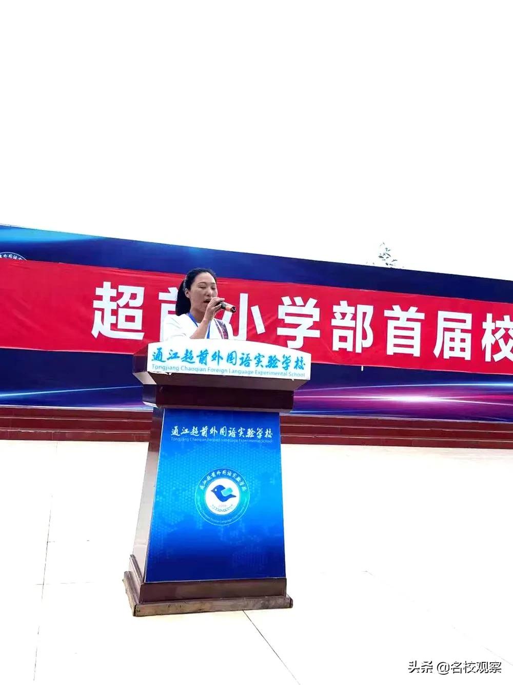 阳光体育足球比赛视频,阳光体育快乐足球比赛