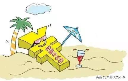 2020年，青海这么多好事等着你