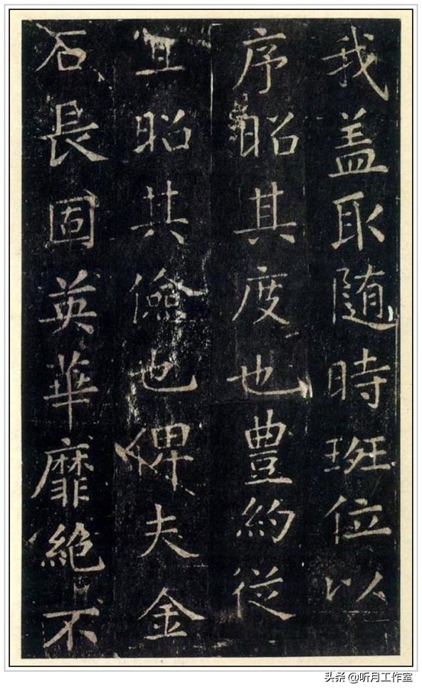 唐代四大著名书法家楷书,唐朝四大书法家著名的书法作品