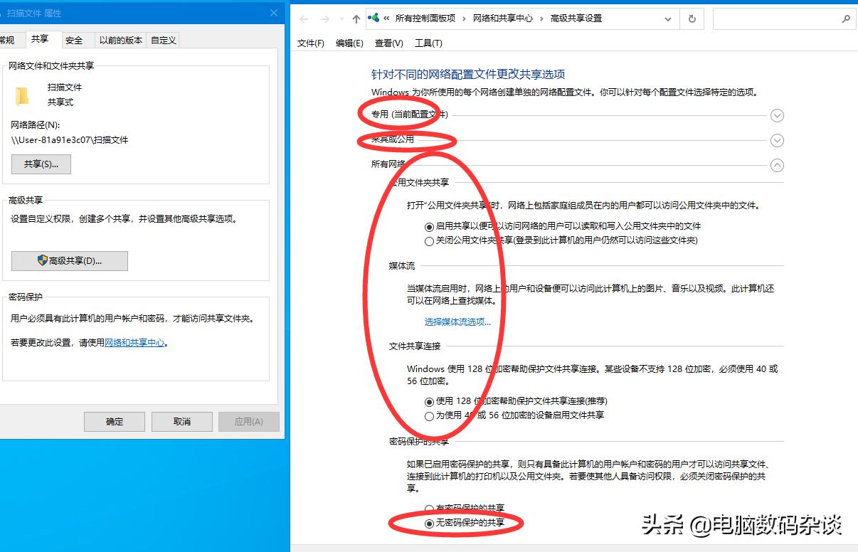 夏普m2522r网络打印怎么安装,夏普bp-m2522r打印机怎么设置扫描