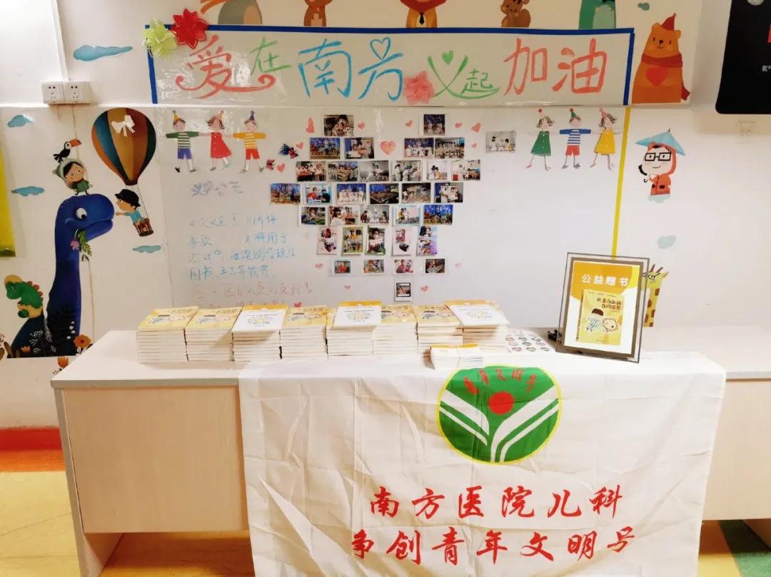 全国儿童白血病,儿童白血病去医院问医生哪些问题