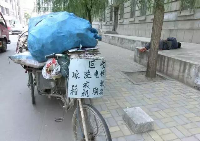 这些年，在哈尔滨永远消失的65样东西…你还记得几样？