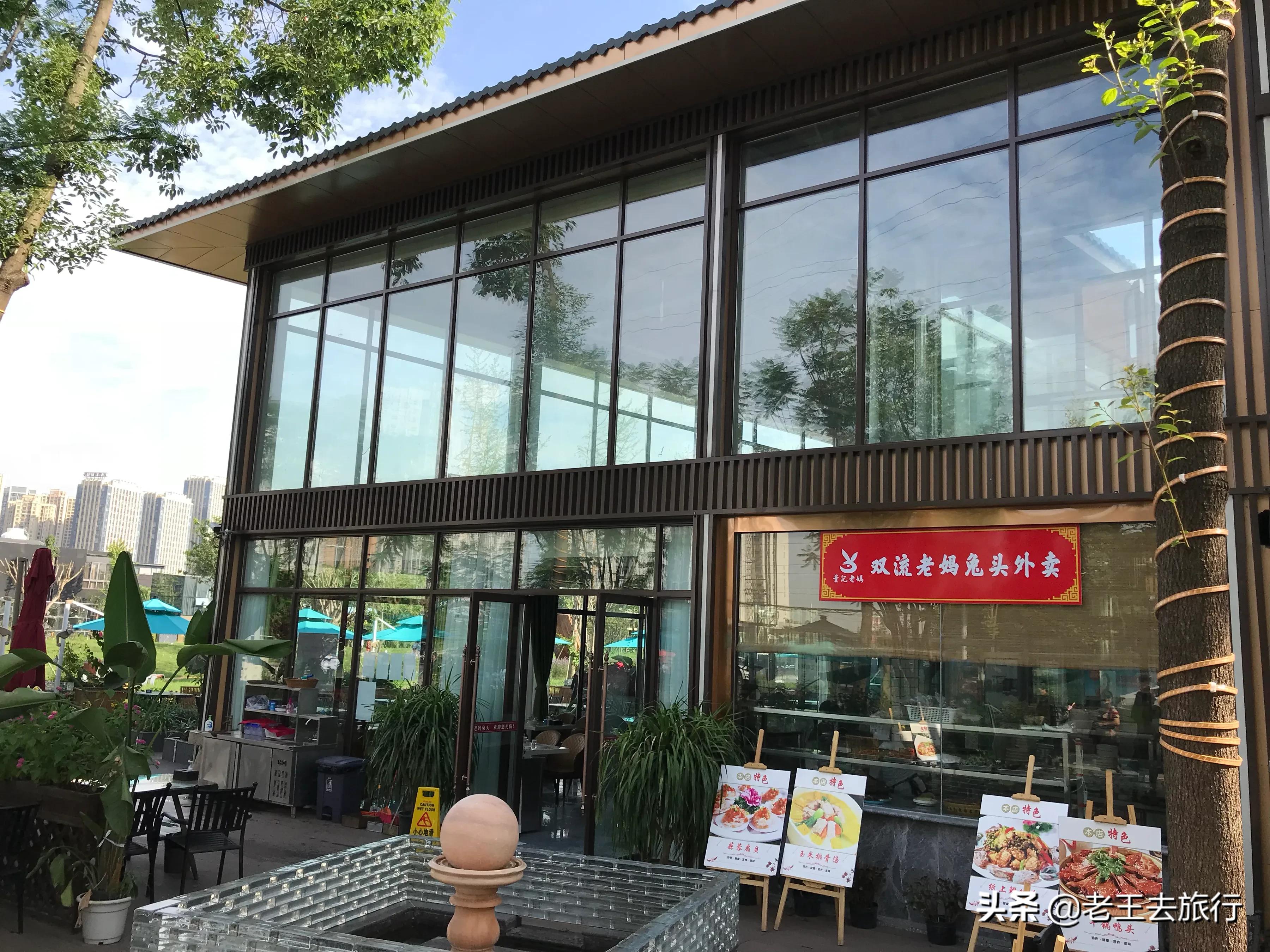 三圣乡花乡农居2024最新规划图,成都三圣乡花乡农居的最新视频