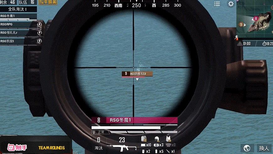 战神杯和平精英,和平精英战神决决赛圈