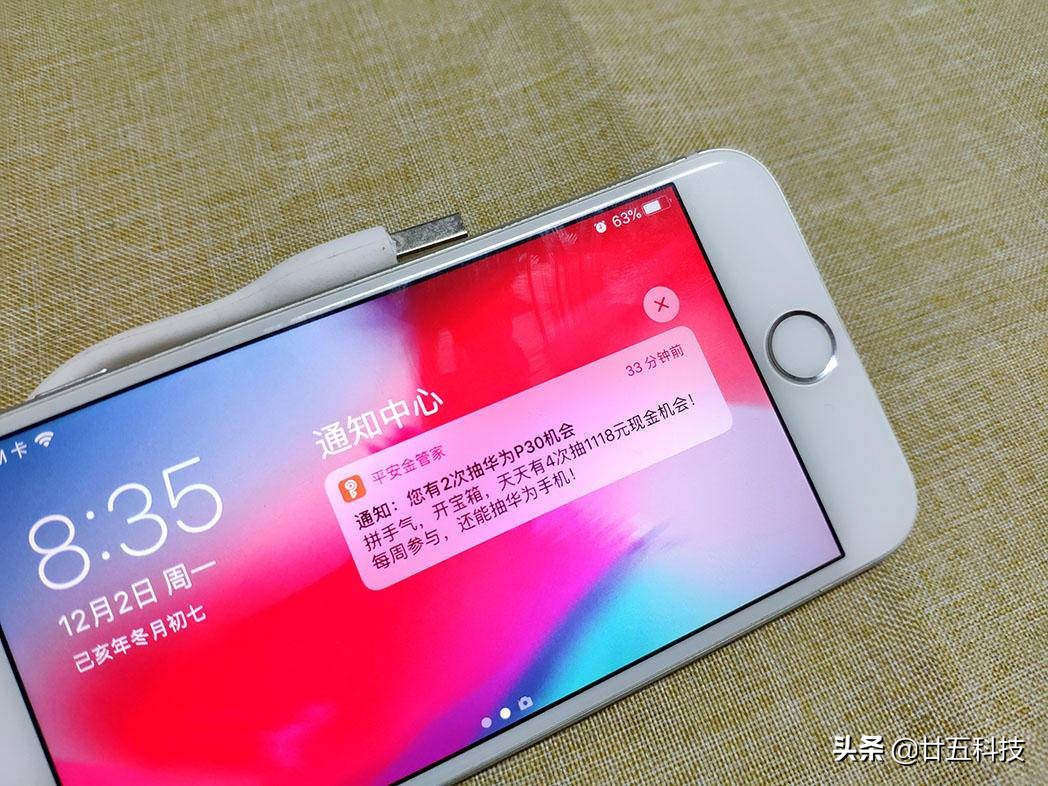 苹果手机换的电池掉电快怎么办,苹果手机掉电快是不是要换电池了