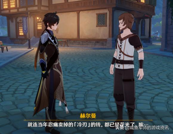 提瓦特大陆的*器武**你知道多少？