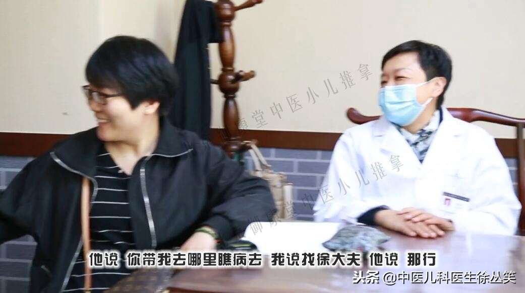 小儿推拿对感冒咳嗽有效果吗,小儿推拿可以治咳嗽发烧