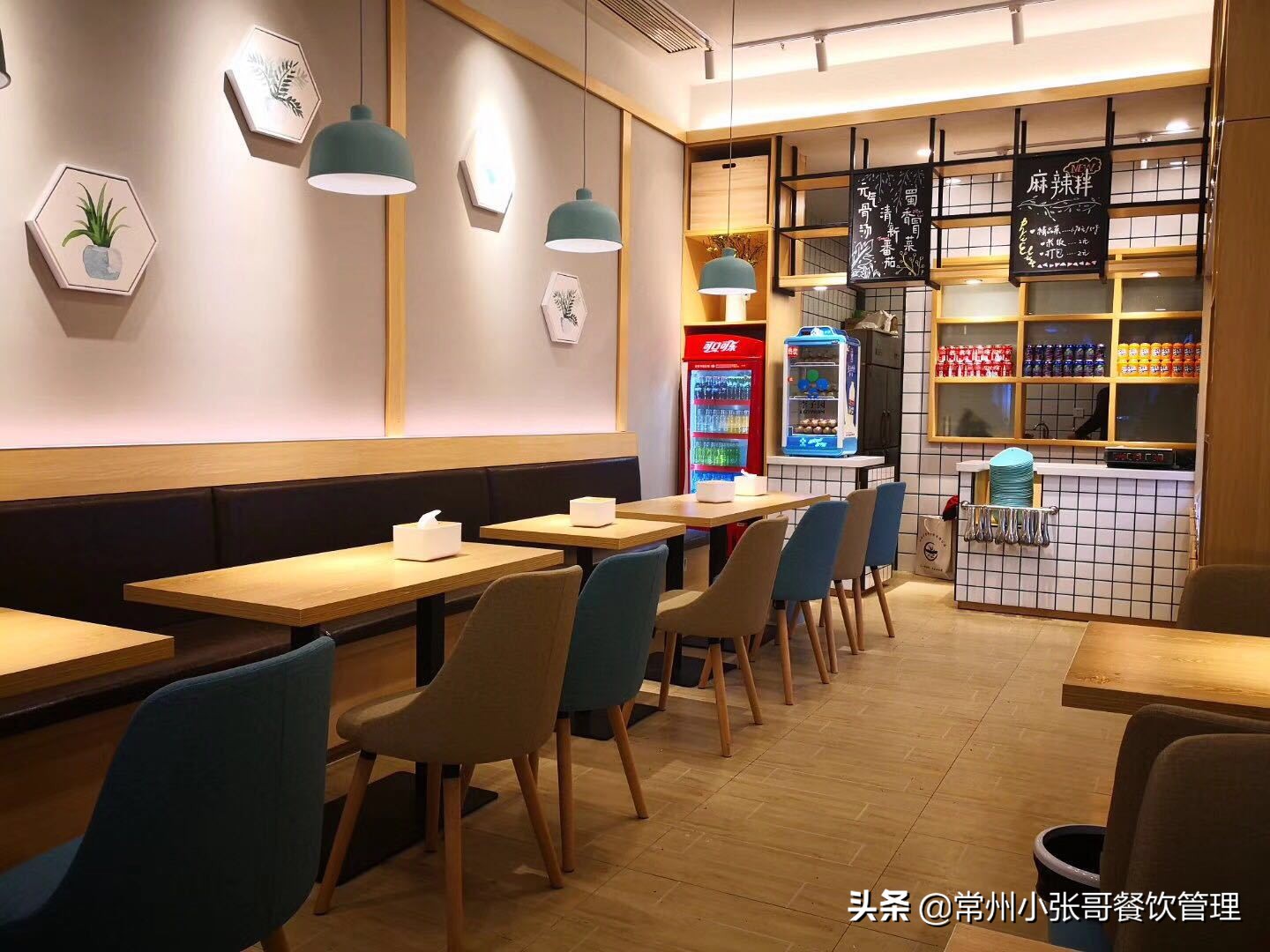 当下适合做什么餐饮项目,餐饮有哪些投资小利润高的项目