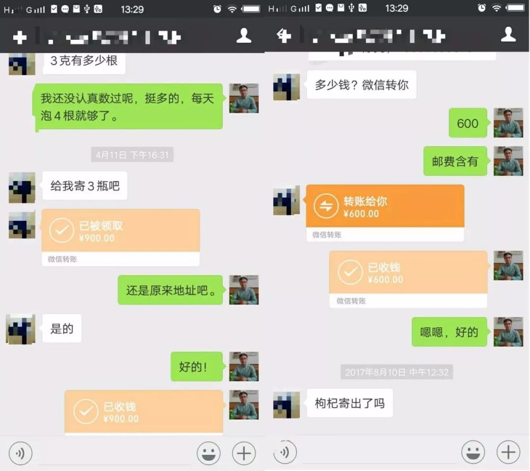 1天挣5000元的工作,1天赚300工作