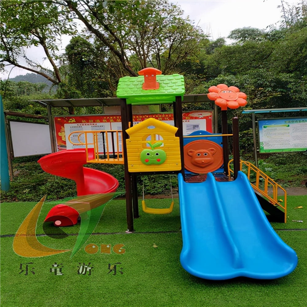 幼儿园滑梯厂家供货,泸州滑梯厂家报价