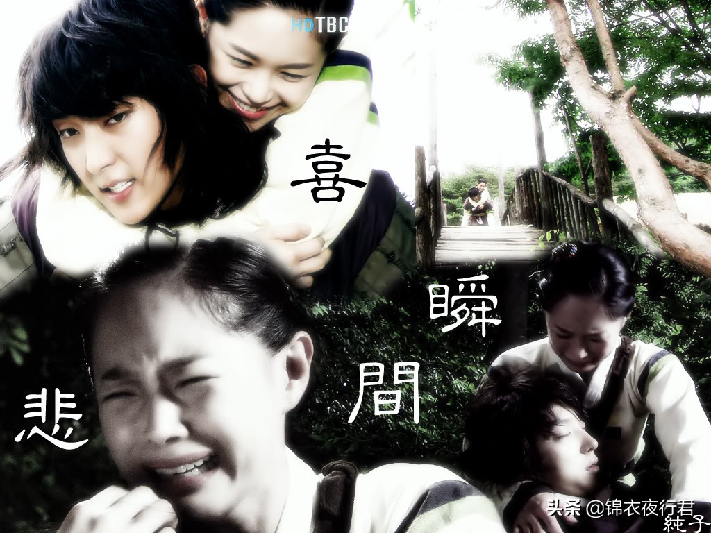 耳听爱情演唱,耳听爱情