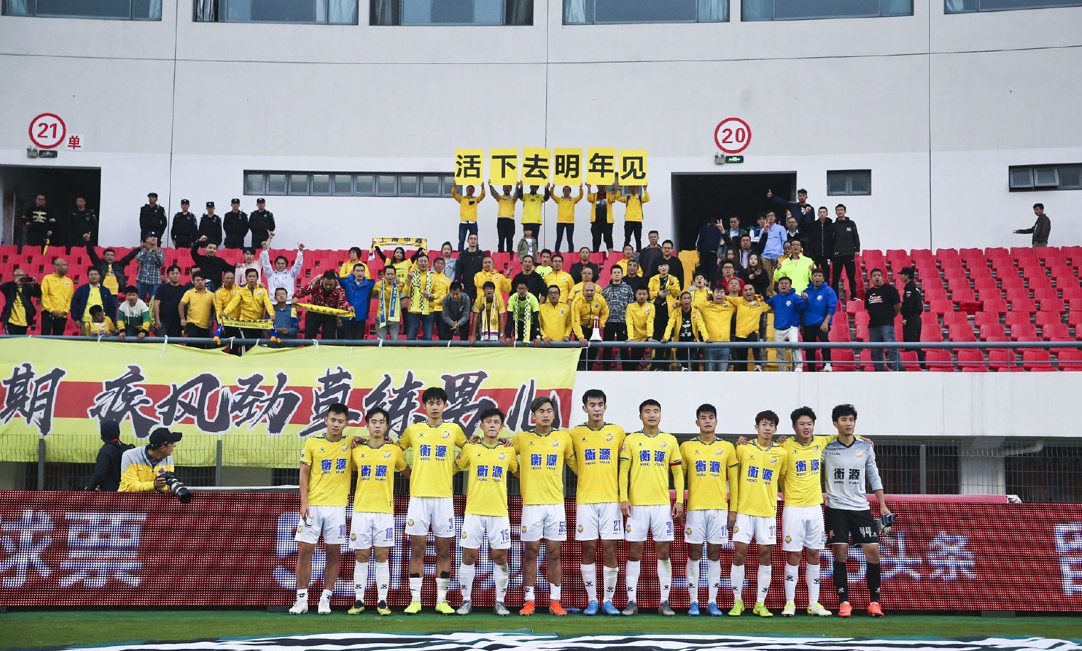 悲怆王力宏,上海申鑫最新消息视频