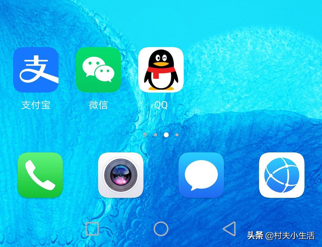 微信语音能转发吗怎么操作,如何把微信语音转发给朋友听流程